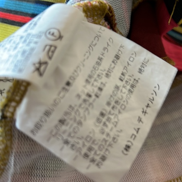 Super rare Comme des Garcons shirt - Picture 9 of 15